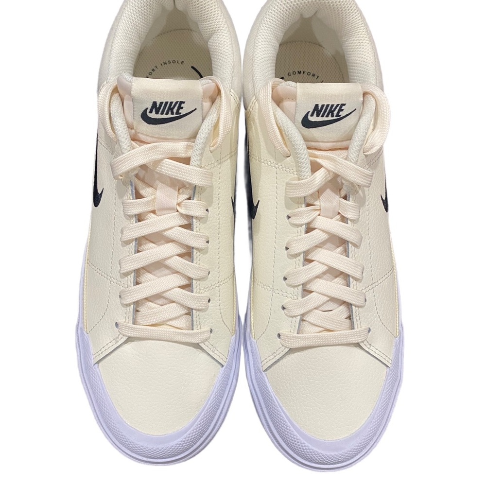 Nike Beige and White Casual Sneakers